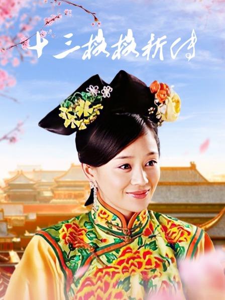 泰国粉色旅游猎艳 Thai Swinger 步兵系列作品大合集[233P+311V/581.1G/115sha1]